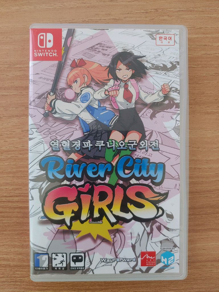 닌텐도스위치 열혈경파 쿠니오군 외전 리버시티걸즈 이미지