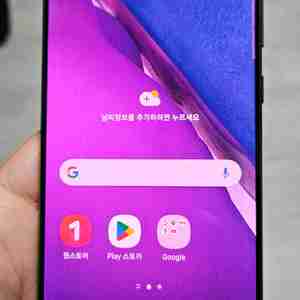 갤럭시 노트20 그레이 256GB 싸게 팝니다. 이미지