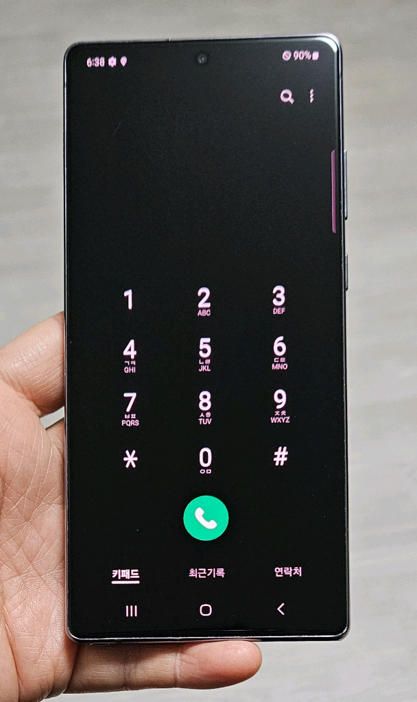 갤럭시 노트20 그레이 256GB 싸게 팝니다. 이미지