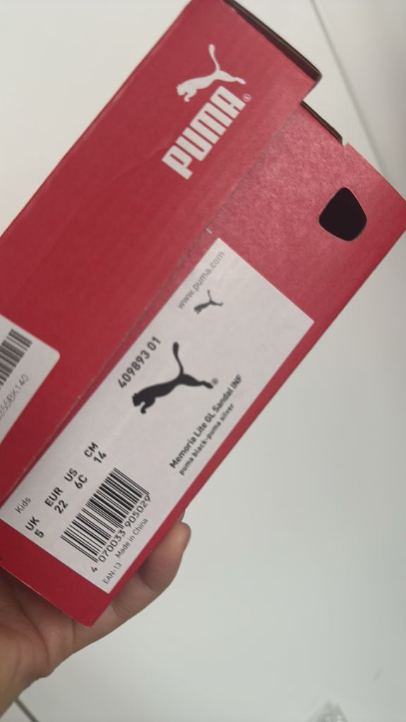 퓨마 메모리아 140 블랙 이미지