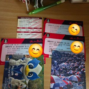 국가대표 a매치, k리그 올스타전 지류티켓 이미지