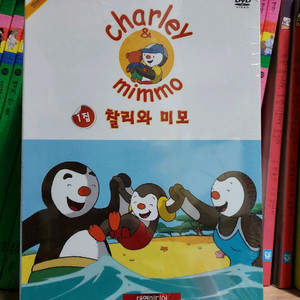 찰리와미모 1집 추피와 두두 추피의 생활이야기 DVD 미개봉 무배 이미지