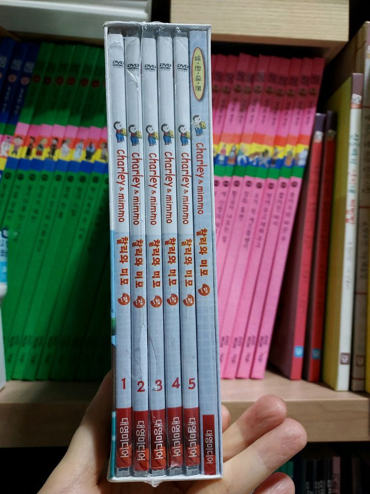 찰리와미모 1집 추피와 두두 추피의 생활이야기 DVD 미개봉 무배 이미지