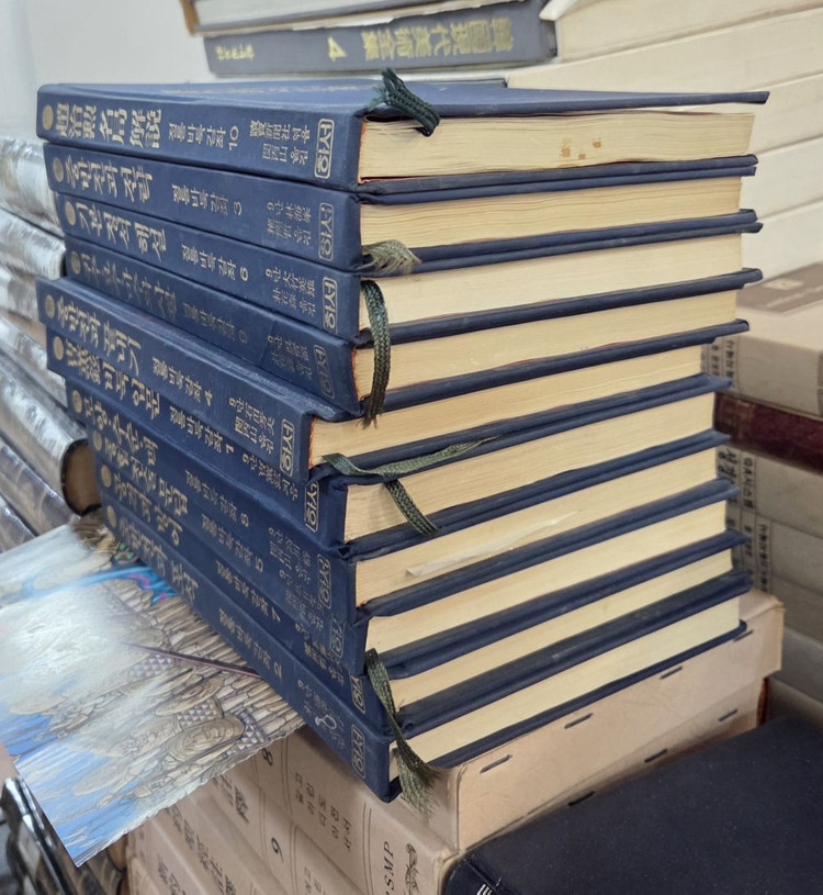 정통바둑강좌 하서출판 10권 세트 배송비 포함 안전결제 가능 바둑책 중고책 이미지