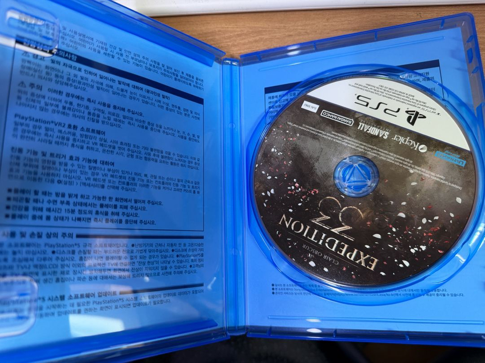 ps5 클레르 옵스퀴르 원정대 33 이미지