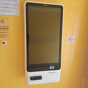 포스뱅크 27인치 키오스크 빅포스 BIGPOS A270 포스 영수증 프린터 A6S 카드 결제 단말기 등 이미지