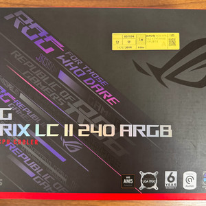 ASUS ROG STRIX LC II 240 ARGB 판매합니다. 이미지