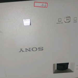 소니빔프로젝터vpL ex282 ex575 신품성능 이미지