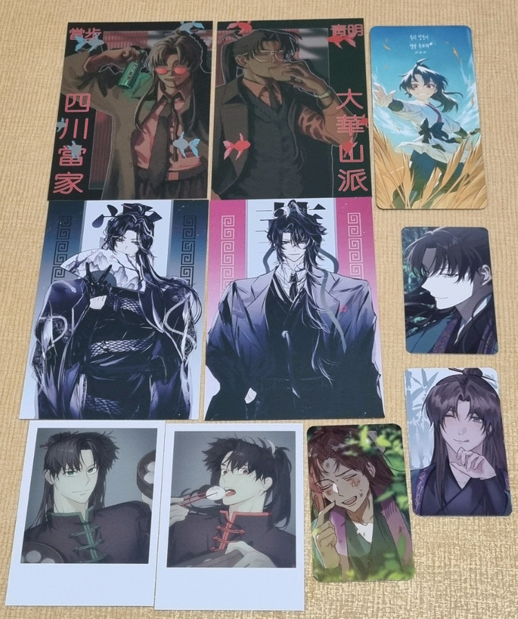 화산귀환 스페셜 단행본, 청명생카, 사천일짱 나비당보, 청명 굿즈, 당보 굿즈 이미지