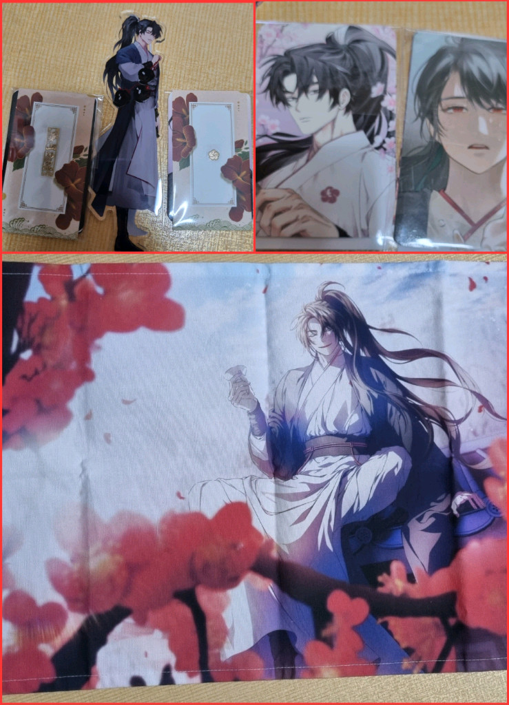 화산귀환 스페셜 단행본, 청명생카, 사천일짱 나비당보, 청명 굿즈, 당보 굿즈 이미지