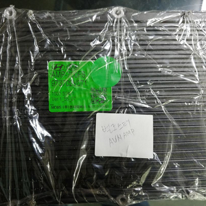 차량용 AVN 앰프 이미지