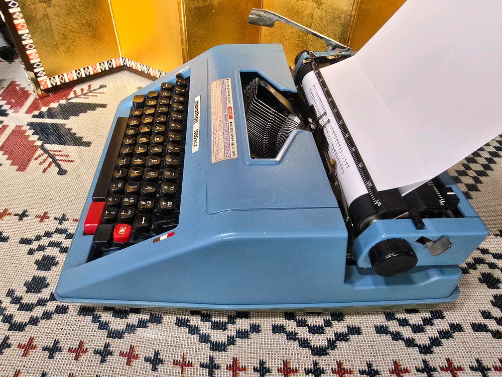 marathon 1000 DLX 타자기 이미지