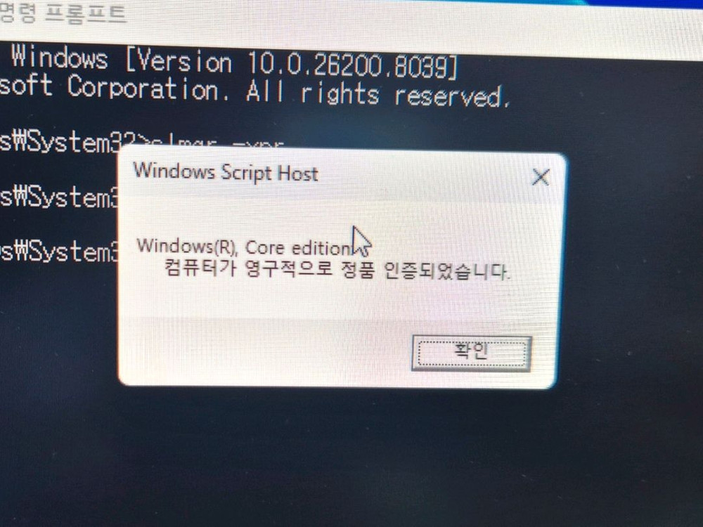I7-14700K , RTX4080 본체 정리합니다 이미지