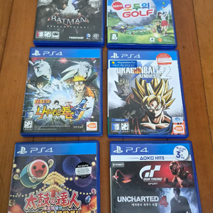 (PS4) 플스4 인기타이틀 최저가 판매 이미지