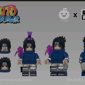 레고 커스텀 orange 유년 사스케 일괄 이미지