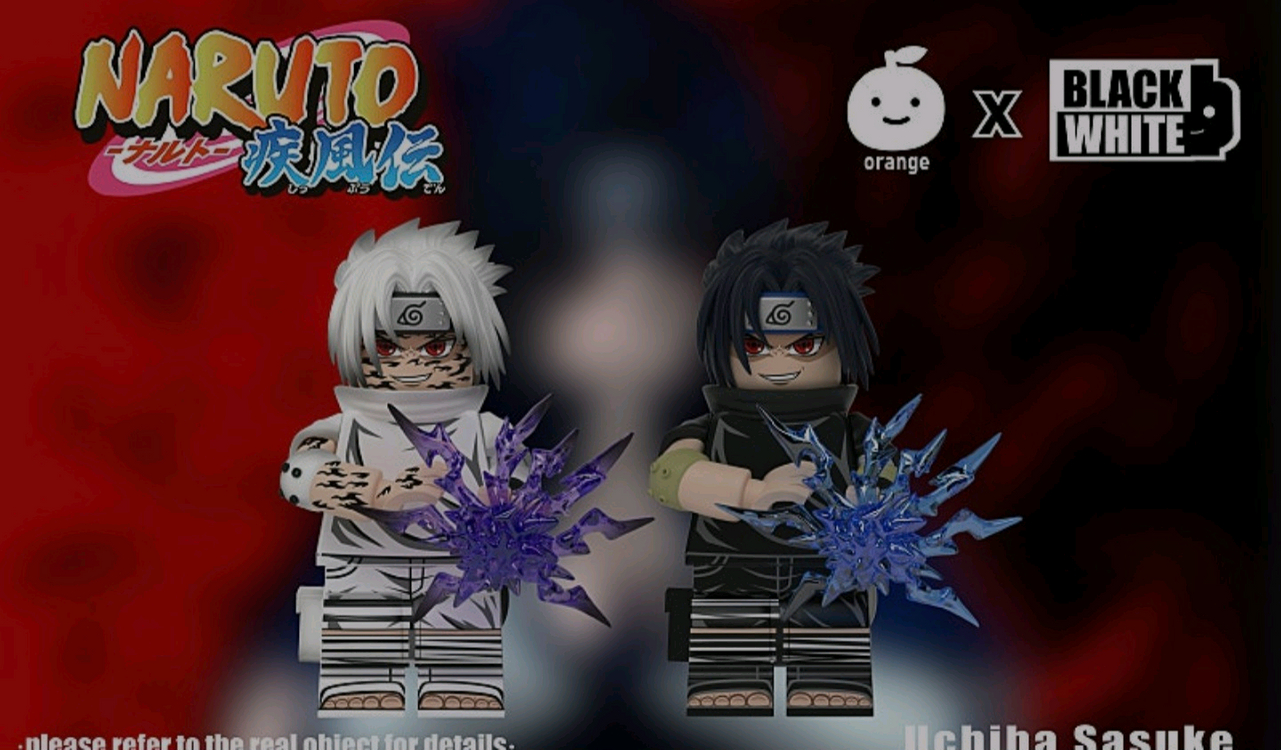 레고 커스텀 orange 유년 사스케 일괄 이미지