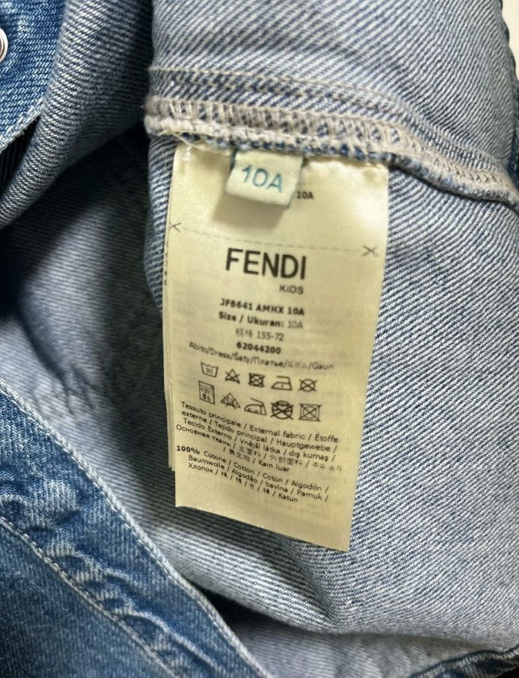 키즈명품 펜디키즈 데님원피스 이미지
