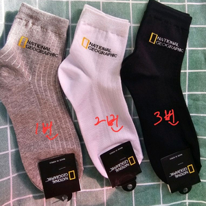 내셔널지오그래픽 남,여 양말 10켤레 이미지