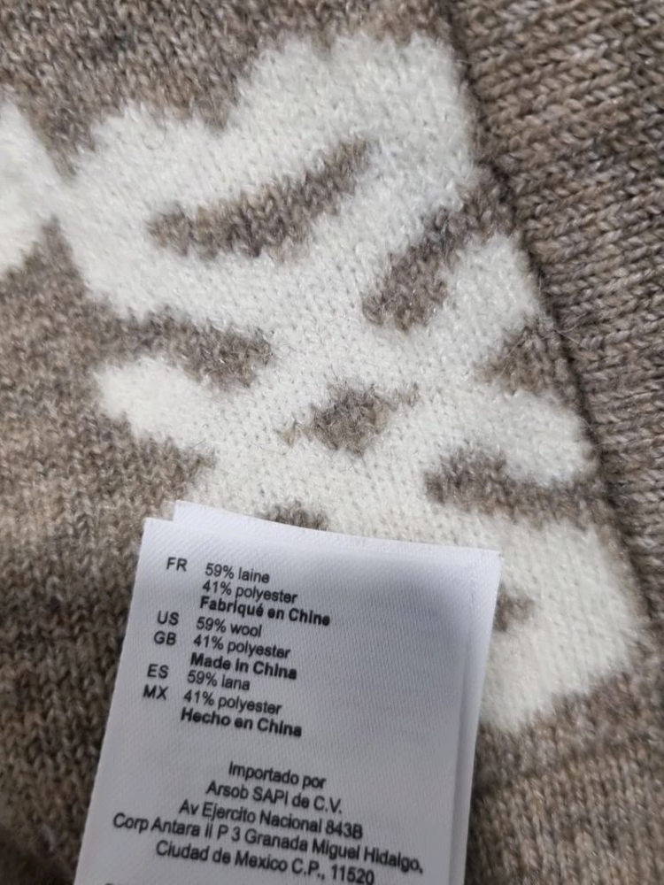 산드로 SANDRO 니트 가디건 2사이즈 자가드 패턴 금장버튼 이미지