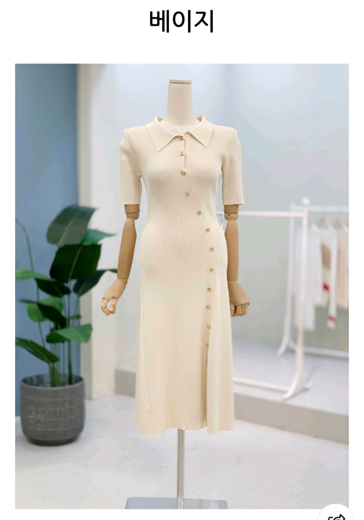 23만원짜리 백화점 브랜드 로로시크 언발란스 골드버튼 슬림핏 A라인 골지니트원피스 이미지