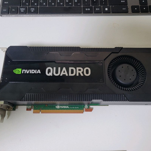 NVIDIA QUADRO K5000 쿼드로 그래픽카드 디자인,설계 렌더링 이미지