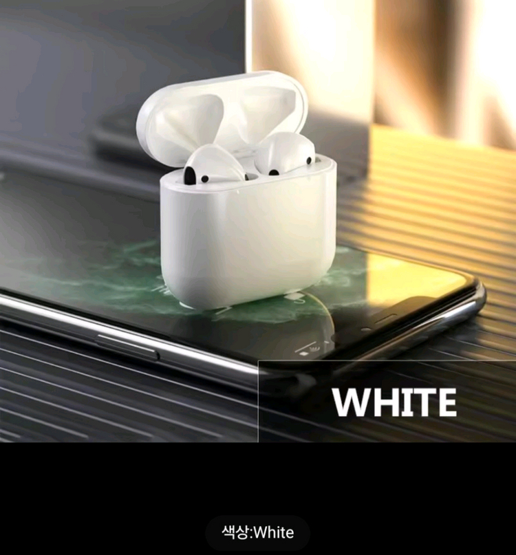 새것. ! 블루투스 이어폰 에어팟 과 비슷 C type 이미지