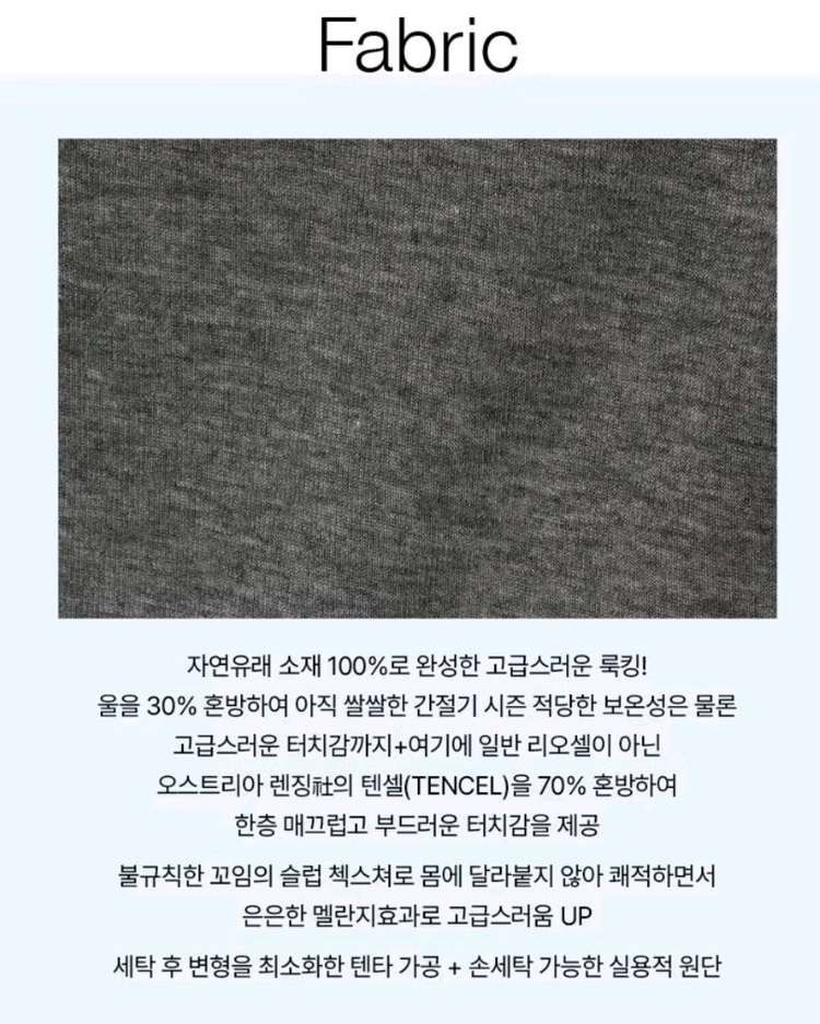 더엣지 울텐셀 헨리넥티 3종 3개일괄 미개봉 새제품 아이보리 모카브라운 차콜 사이즈55 이미지