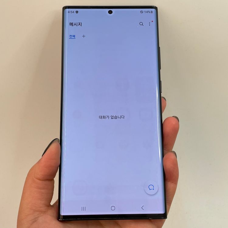 (울산중고폰) 갤럭시노트20울트라 (N986) 블랙 256GB 판매 466082 이미지