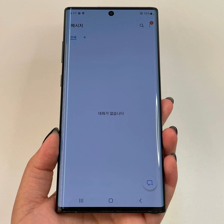 갤럭시노트10플러스 블랙 256GB 468226 울산중고폰 이미지