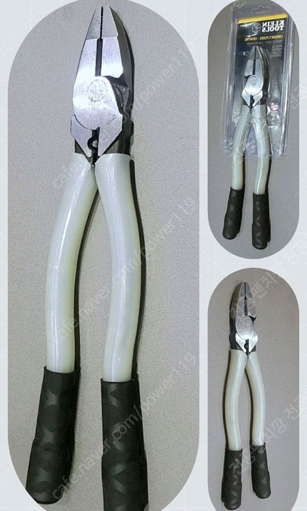 전공펜치 뺀찌깡 크레인펜치 펜치깡 전기펜치 뺀치깡 이미지