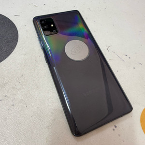 갤럭시A51 이미지