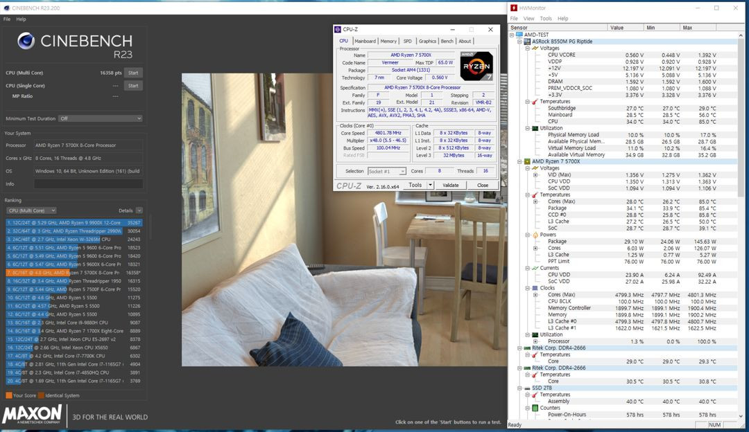 AMD 라이젠7 5700X 4.8GHz 고수율 CPU 이미지