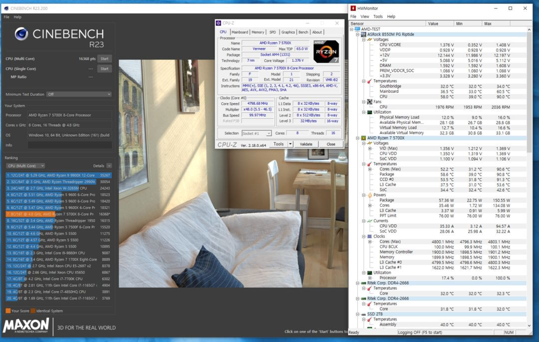 AMD 라이젠7 5700X 4.8GHz 고수율 CPU 이미지