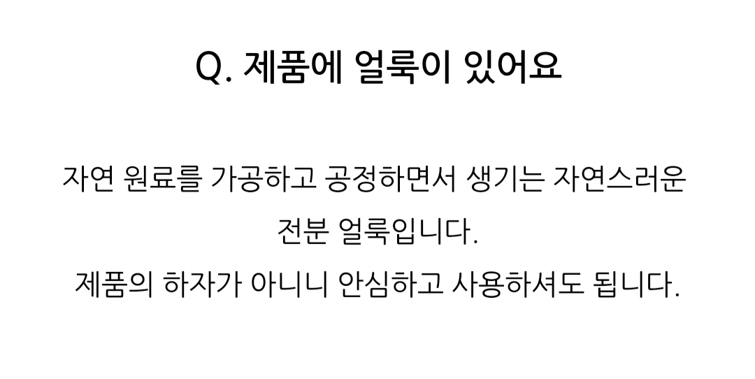 주퍼조지알 트리플볼. 이유식기. 유아식기 이미지