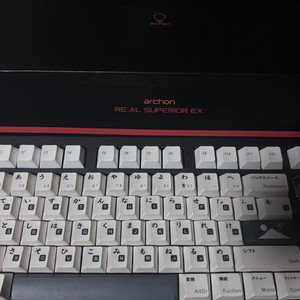 풀박스 풀알루 무접점 아콘 ex 커스텀 키보드 게이밍 이미지