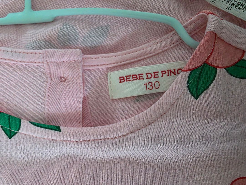 (미착용) 베베드피노 로즈 튜튜 프릴 원피스130+니삭스120세트 이미지