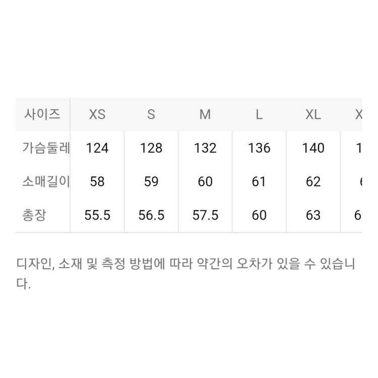 아미(Ami) 아미 드 쾨르 크롭 유니섹스 폴로 셔츠 이미지