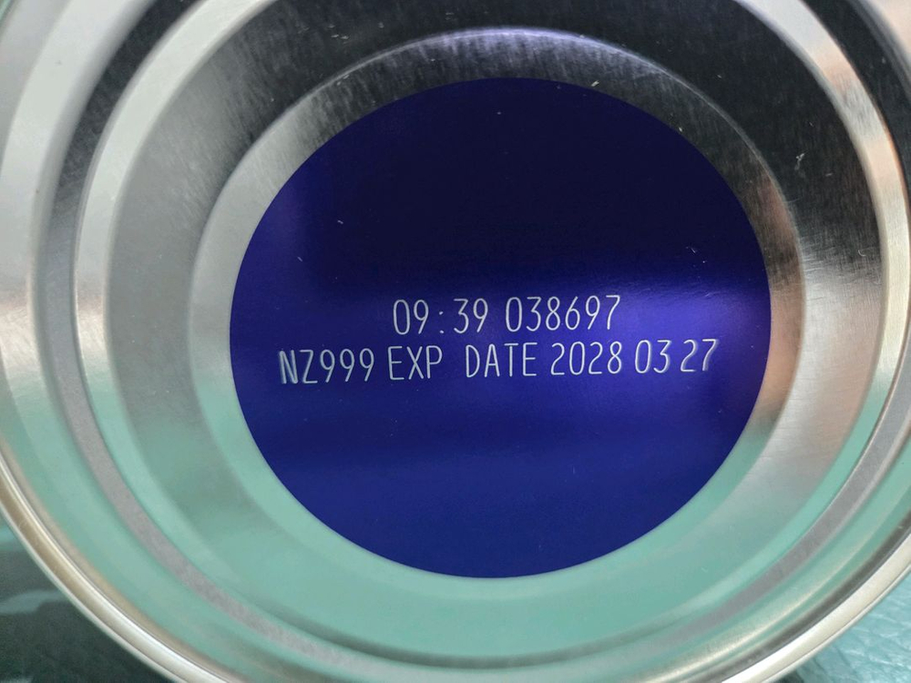 일동후디스 산양유아식 800g 한통 이미지