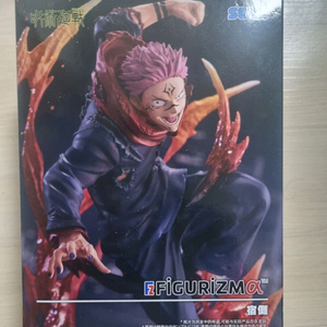 [미개봉]주술회전 스쿠나 피규어 이미지