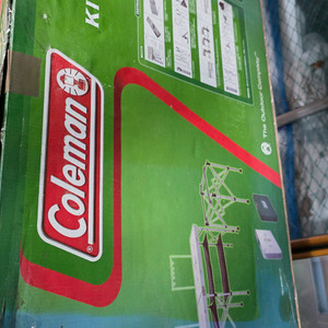 콜맨 폴딩 테이블 이미지