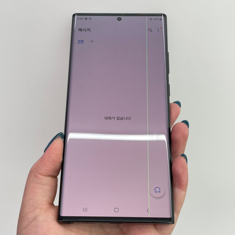 (울산중고폰) 갤럭시노트20울트라 (N986) 블랙 256GB 판매 482158 이미지