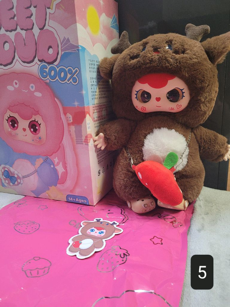 베이비쓰리 큰인형 여러개 베이비슈 애니멀 메이메이 샤마리 노미 가방시크릿 이미지