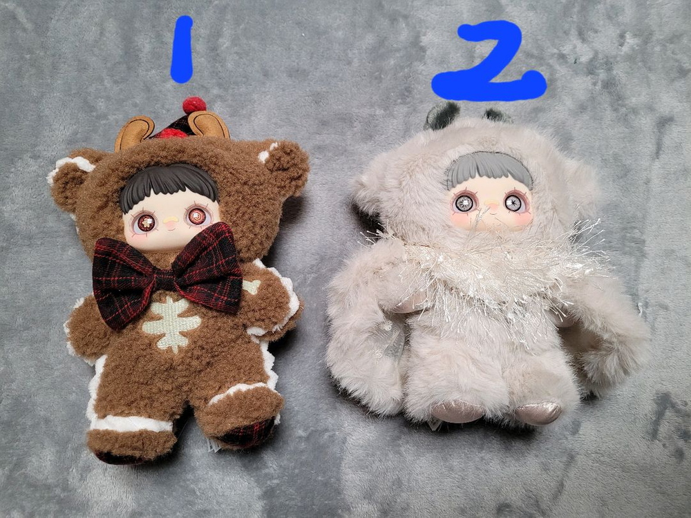 베이비쓰리 큰인형 여러개 베이비슈 애니멀 메이메이 샤마리 노미 가방시크릿 이미지