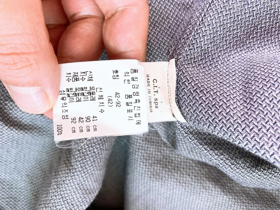 (110)아르마니꼴레지오니남자케주얼셔츠 이미지