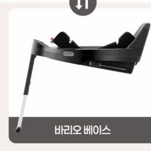 바리오 베이스 카시트 이미지
