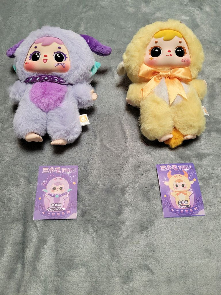 베이비쓰리 여러개0 밤토끼 샤마리 마카롱 티케 베쓰빗 400신발 이미지