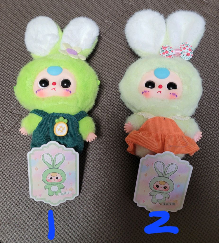 베이비쓰리 여러개0 밤토끼 샤마리 마카롱 티케 베쓰빗 400신발 이미지