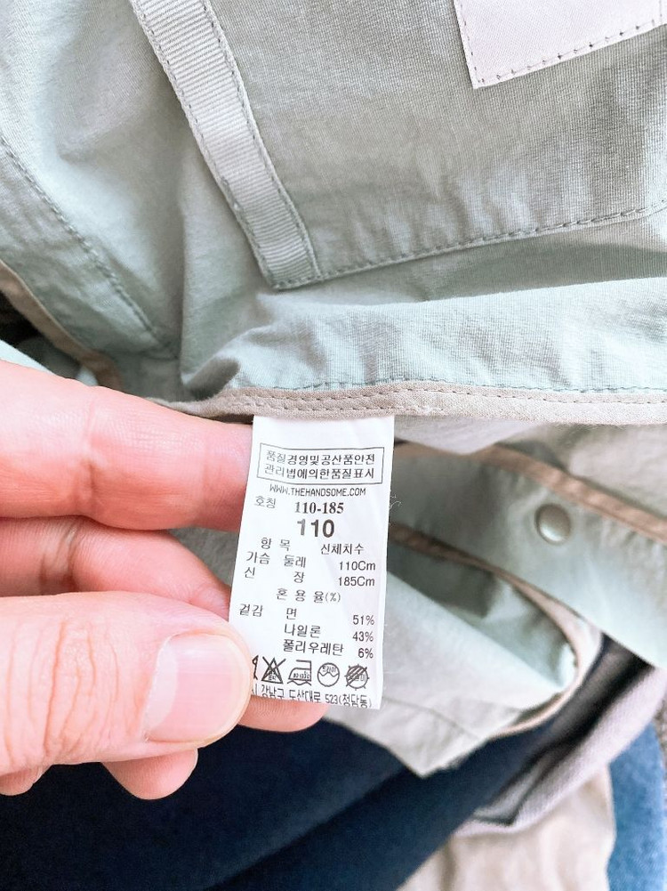 (95)타임옴므남자여름스판자켓 이미지