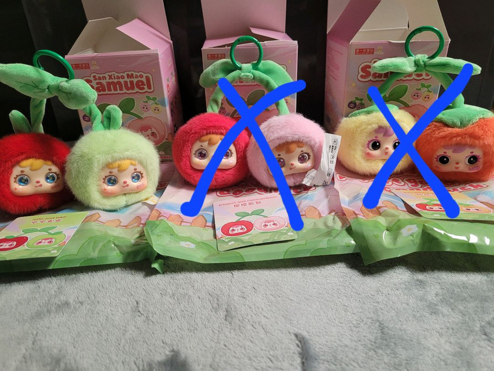 베이비쓰리 여러개1 두두 서커스 티케 시크릿 망토 반반토끼 토끼타운 이미지