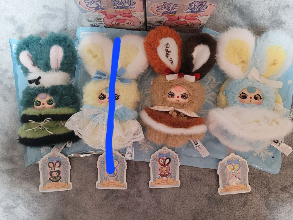 베이비쓰리 여러개1 두두 서커스 티케 시크릿 망토 반반토끼 토끼타운 이미지